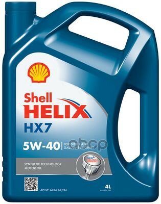 Shell Shell 5W40 (4L) Helix Hx7_масло Моторное! Полусинтacea A3/B4, Api Sn+/Sn, Mb 229.3, Vw 505.00/502.00