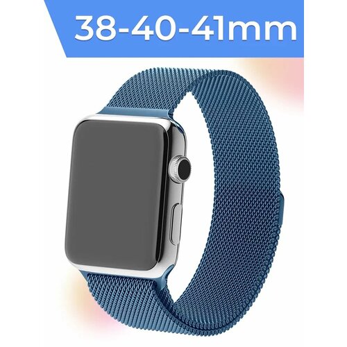 Металлический ремешок для умных часов Apple Watch 38-40-41 mm / Сменный браслет миланская петля для смарт часов Эппл Вотч 1-7, SE серии / Лазурный