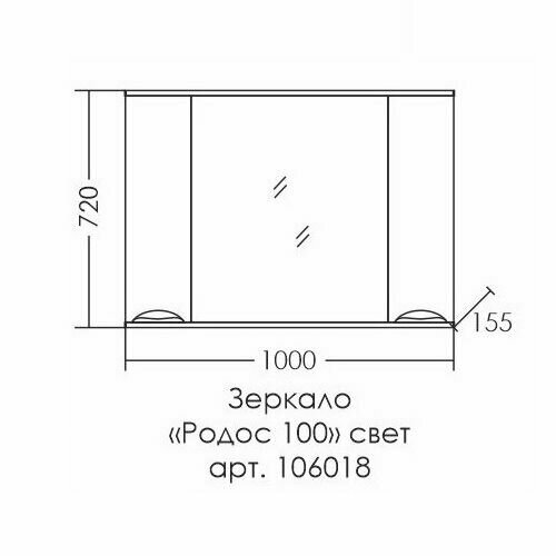 Зеркало СаНта Родос 100 106018 100x70 см, 100х70 см - фотография № 16