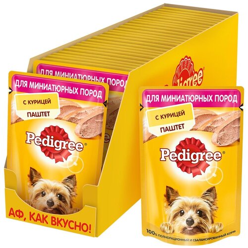 Влажный корм для собак Pedigree курица 1 уп. х 40 шт. х 80 г (для мелких и карликовых пород)