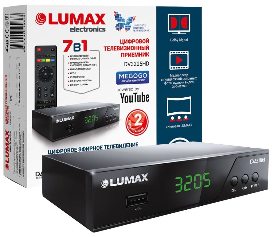 Ресивер DVB-T2 LUMAX - фото №1