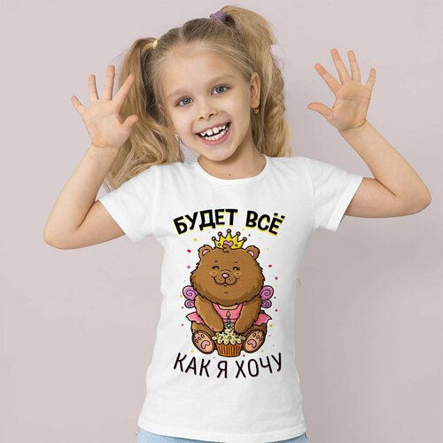 фото Футболка , размер 22, белый нет бренда