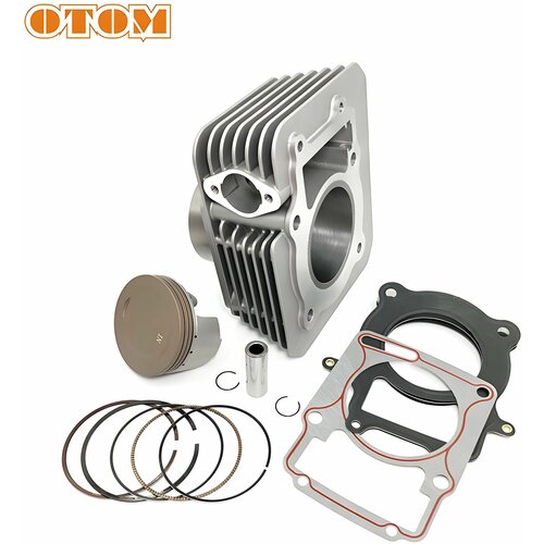 Цилиндро-поршневая группа ЦПГ ZS172FMM d74 бигбор OTOM 11990₽