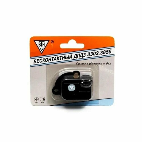 Датчик положения дроссельной заслонки 3302.3855 ВТН (дпзд) для ВАЗ (LADA)