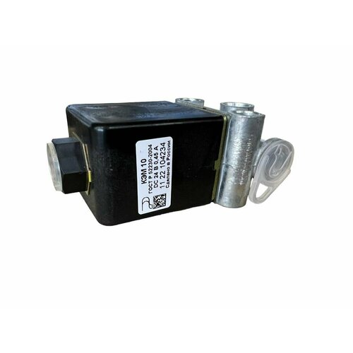 Клапан электромагнитный пневматический для а/м КАМАЗ, МАЗ, Краз, ЗИЛ (н/обр квадратный)