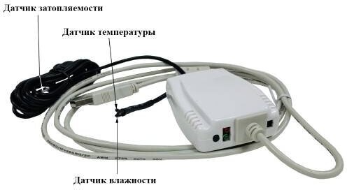 Модуль Powercom USB - фото №3