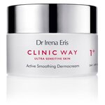 Dr Irena Eris Clinic Way 1° Day Cream Active Smoothing Dermocream Дневной увлажняющий и разглаживающий крем для коррекции мимических морщин га лице SPF 15 - изображение