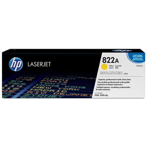 картридж c8552a 822a для hp color laserjet 9500 9500hdn 9500n galaprint желтый Фотобарабан HP C8562A