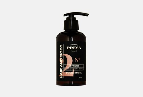 Мужской шампунь-гель 2 в 1 для волос и тела PRESS GURWITZ PERFUMERIE №2 black pepper, tonka bean, patchouli