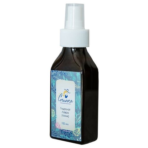 Гидролат Сочинка Гидролат лавра 100мл