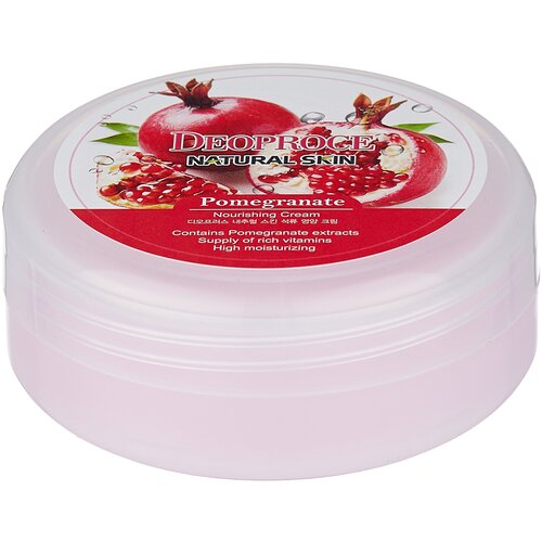 Deoproce Крем для тела Natural Skin Pomegranate Nourishing Cream, 100 мл крем для лица и тела с экстрактом граната natural skin pomegranate nourishing cream 100г