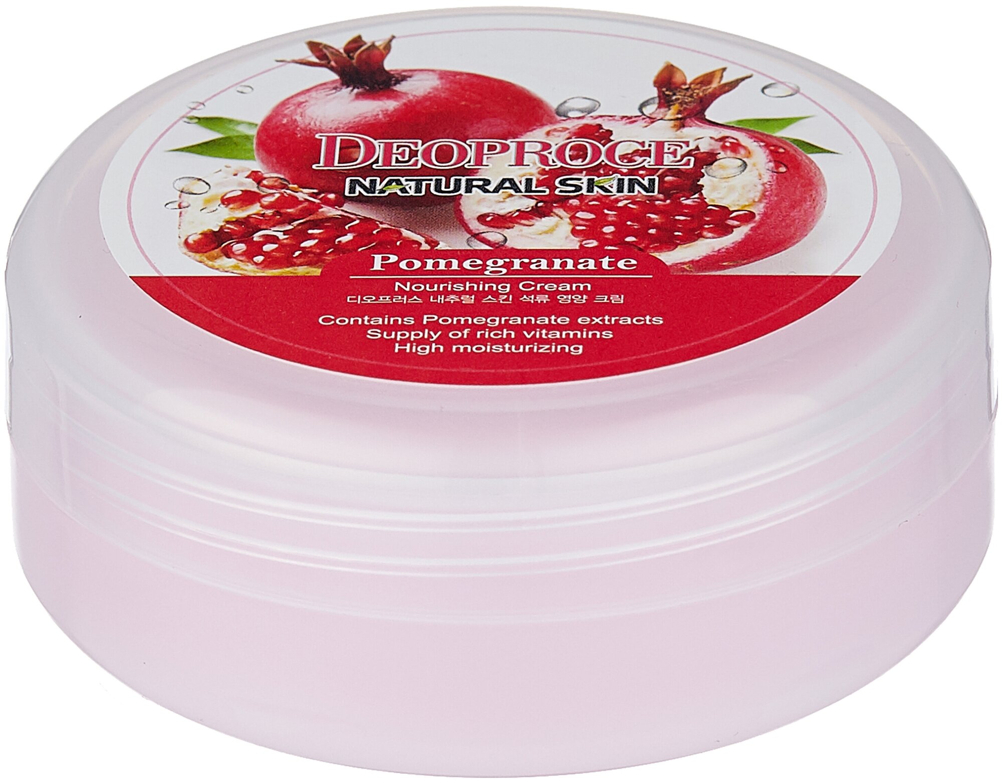 Deoproce Питательный крем для лица и тела Natural Skin Pomegranate Nourishing Cream с экстрактом граната, 100 гр.