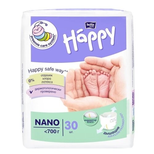 Bella Baby Happy подгузники Nano (до 0,7 кг) 30 шт.