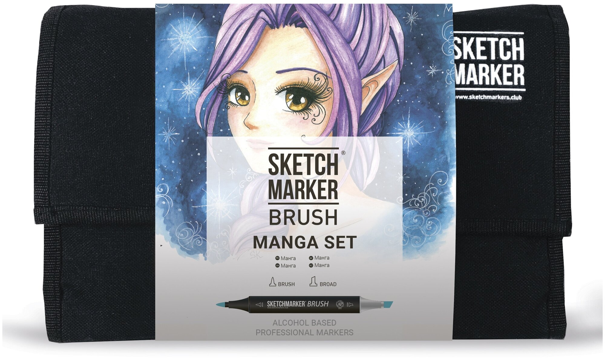Набор маркеров Sketchmarker BRUSH Manga set 24шт Манга + сумка органайзер