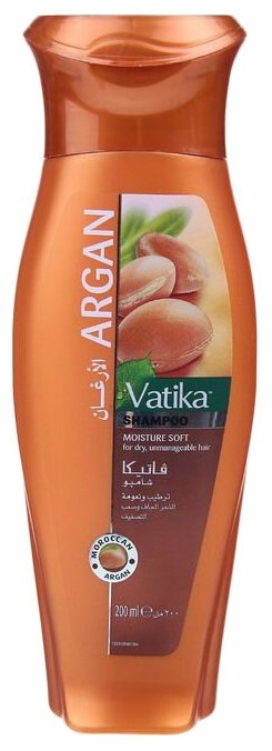    Dabur VATIKA ARGAN -   200 