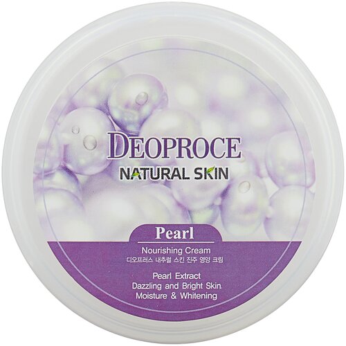 Deoproce Крем для тела Natural Skin Pearl Nourishing Cream, 100 мл, 100 г