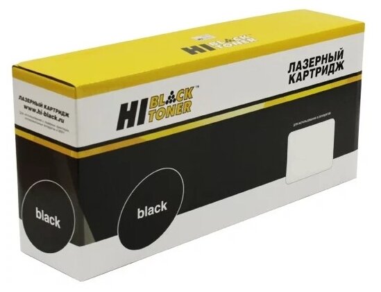 Картридж Hi-Black HB-C-EXV49BK, черный, 36000 страниц, совместимый для Canon iR-C3300/C3320/C3320i/C3325/C3330i