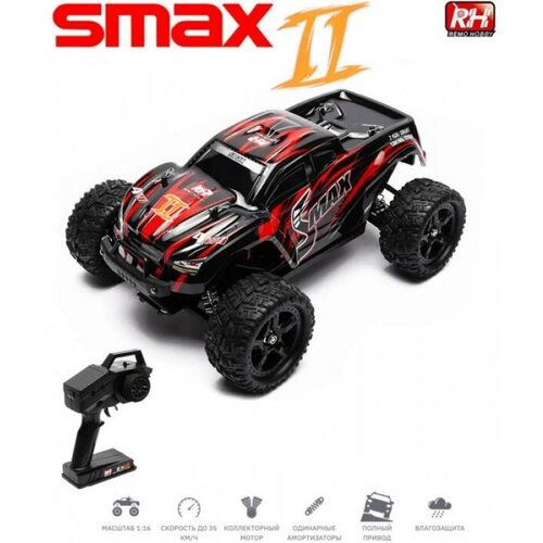 Радиоуправляемая машинка монстр SMAX 4WD (35 км/ч, 28 см)