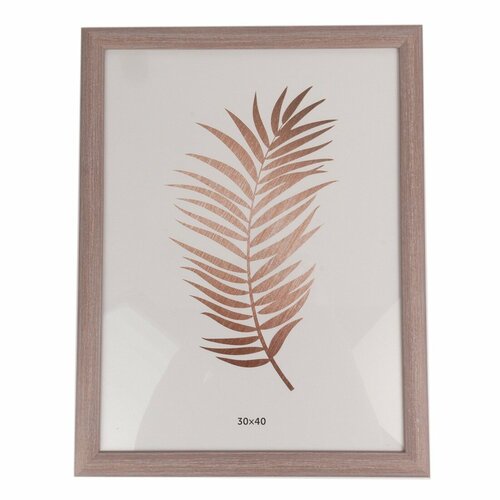 Фоторамка Dominica пластик 30х40см 2368₽