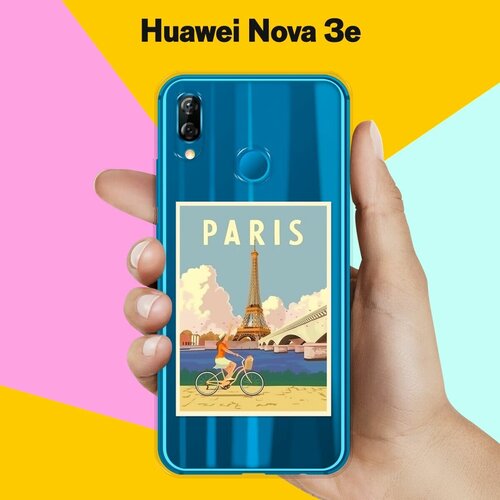 Силиконовый чехол Париж на Huawei Nova 3e силиконовый чехол корги узором на huawei nova 3e