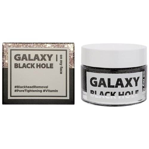 Yeppen Skin Galaxy Black Hole Очищающая маска-плёнка с эффектом чёрных бриллиантов, 50 г, 50 мл