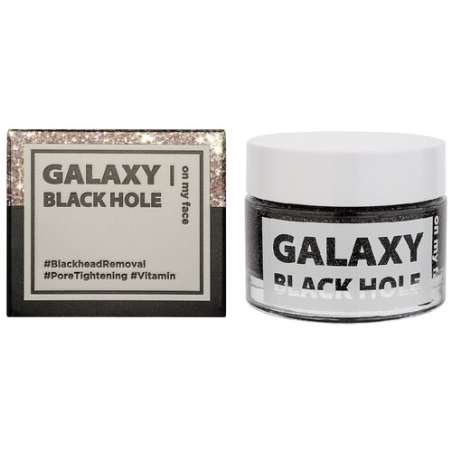 Yeppen Skin Galaxy Black Hole Очищающая маска-плёнка с эффектом чёрных бриллиантов, 50 г, 50 мл