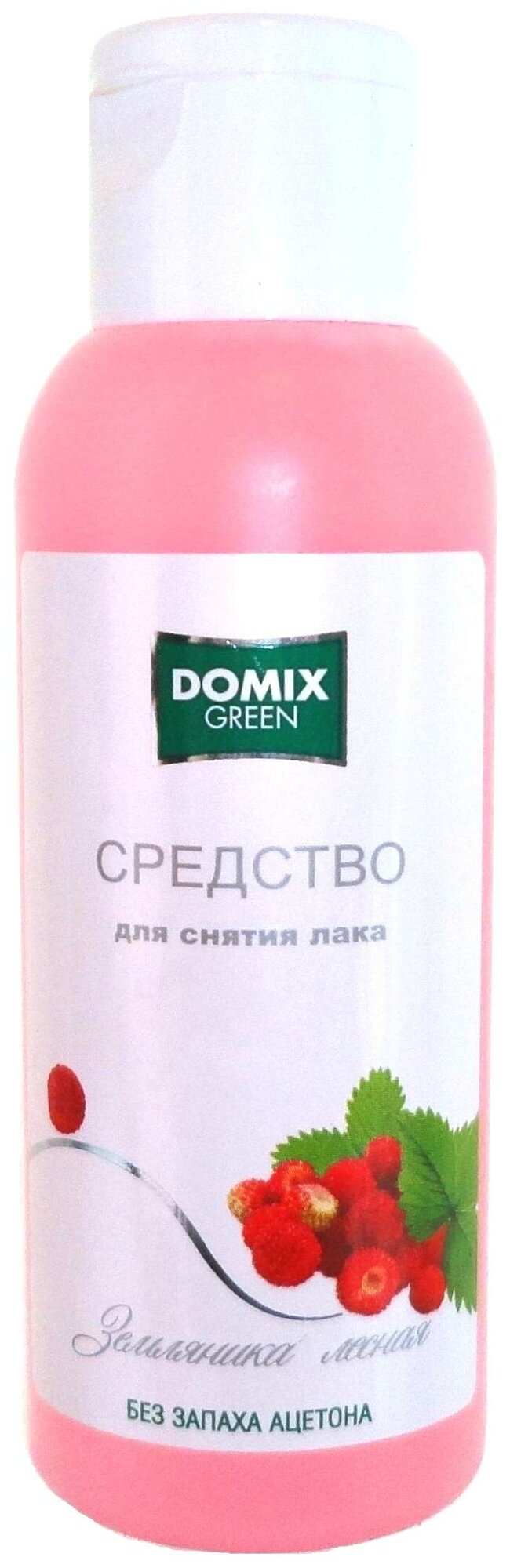     Domix Green,     , 105 