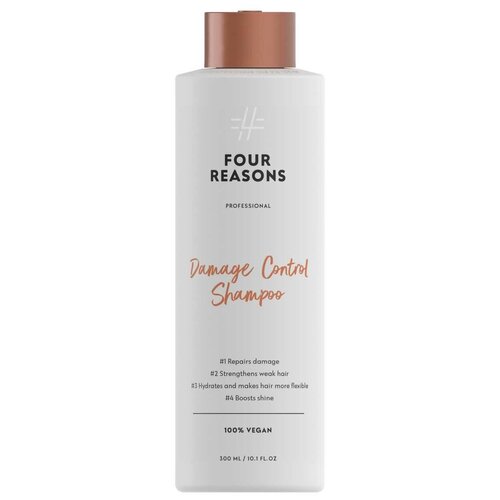 Восстанавливающий шампунь для пористых и поврежденных волос Four Reasons Professional Damage Control Shampoo 300 мл