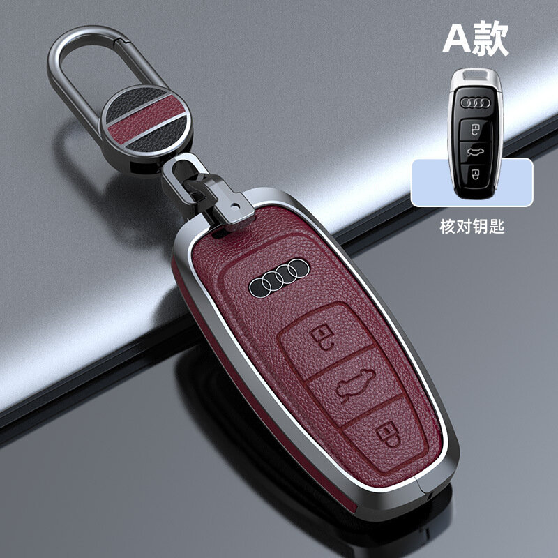 Кожаный металлический чехол для ключа-брелока Audi A6L A7 A8L Q7 Q8 — бордовый с кольцом, премиум натуральная кожа и