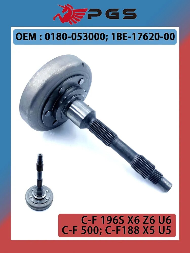 Корпус колокол сцепления HL широкий шлиц C-F 500 X6 Z6 0180-053000-0003
