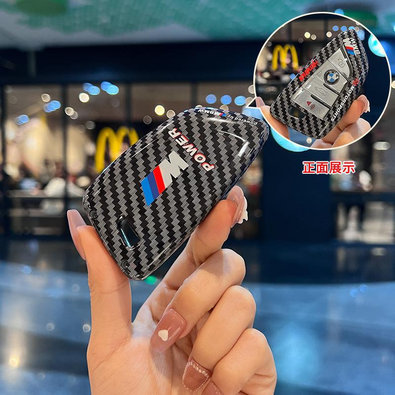 Гоночный клип-чехол для ключа BMW одиночный корпус в углеродный узор для 1 серии, i3, 3 серии, 5 серии