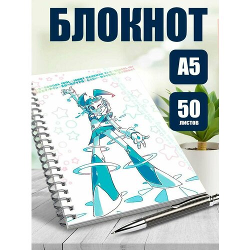 Тетрадь в клетку аниме Ван Пис