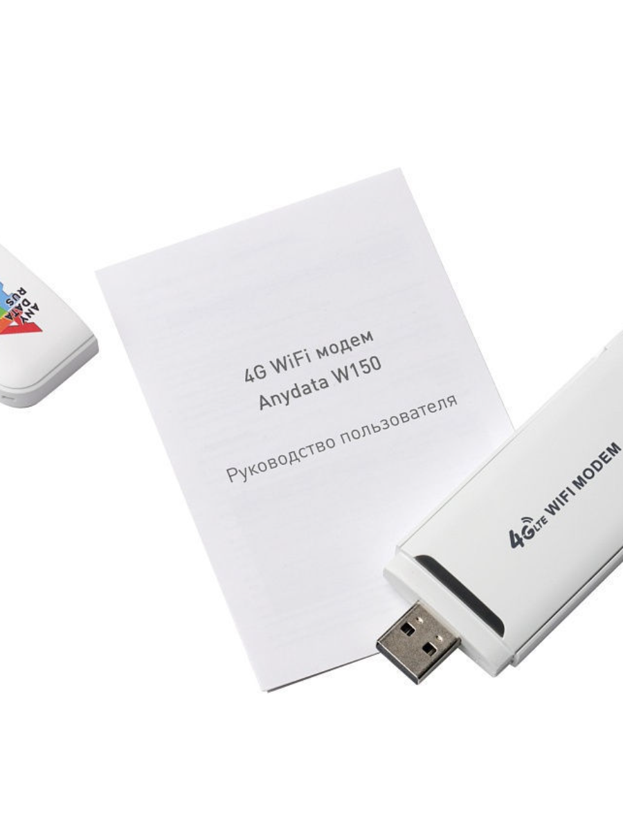 Модем 4G Anydata W150 WiFi