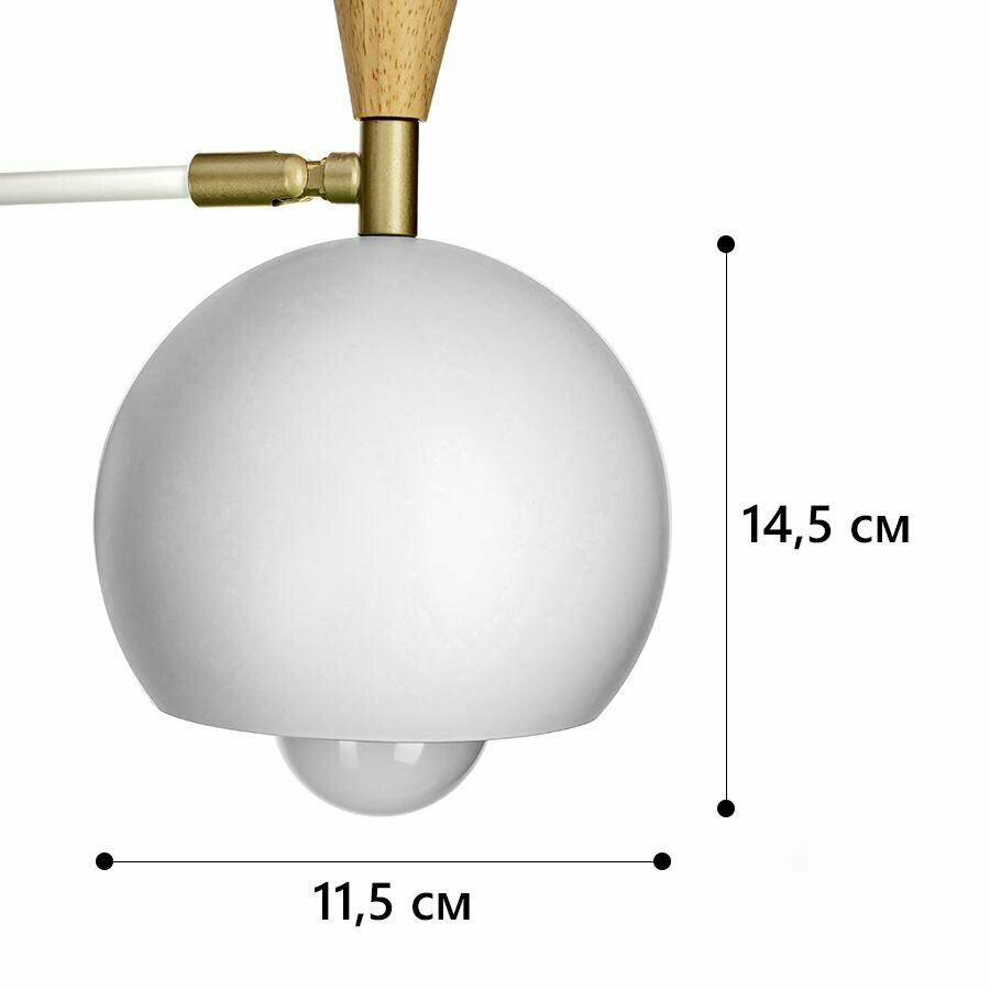 Люстра потолочная Morilla L1161-3, 3 лампы, 6 м², цвет белый Lamplandia - фото №5