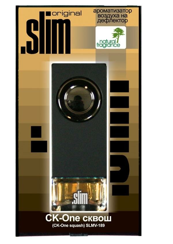 Slim Ароматизатор на дефлектор "СК-one сквош" SLMV-189