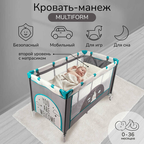 Манеж-кровать Amarobaby Multiform, серый манеж кровать amarobaby multiform hello bear прямоугольный цвет серый