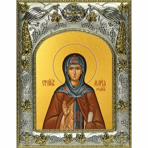 Икона Мария Радонежская, 14x18 в серебряном окладе, арт вк-4755 икона мария вифанская 14x18 в серебряном окладе арт вк 4748
