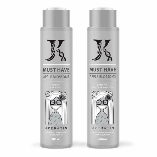 JKeratin/ Комплект Must Have 480*2 мл.