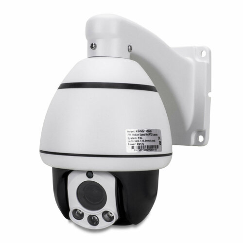 Поворотная камера видеонаблюдения AHD 2Мп 1080P PS-link FMV5X20HD с 5x оптическим зумом поворотная камера видеонаблюдения ahd 2мп 1080p ps link fmv5x20hd с 5x оптическим зумом