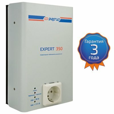 Инверторный стабилизатор напряжения Энергия Expert 350 (230В) E01010-0240