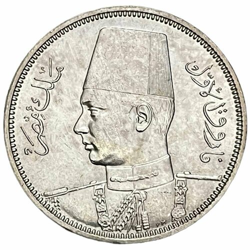 Египет 5 пиастров 1937 г. (AH 1356) египет 20 пиастров 1956 г ah 1375