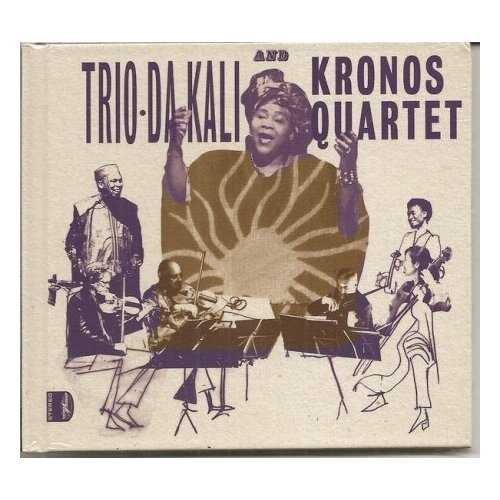 Компакт-Диски, World Circuit, TRIO DA KALI / KRONOS QUARTET - Ladilikan (CD)