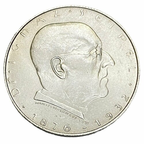 Австрия 2 шиллинга 1933 г. (Смерть Игнаца Зейпеля) клуб нумизмат монета 2 марки саксонии 1876 года серебро альберт