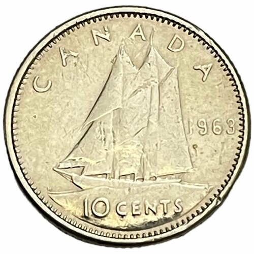 Канада 10 центов 1963 г. канада 10 центов 1965 г
