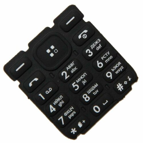 Клавиатура BQ BQ-1807 Step OEM 21900₽