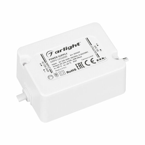 Arlight Блок питания ARPV-LV24020 (24V, 0.83A, 20W) (Arlight, IP67 Пластик, 3 года)