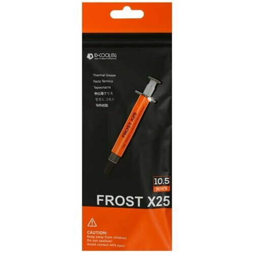 Термопаста ID-COOLING FROST X25