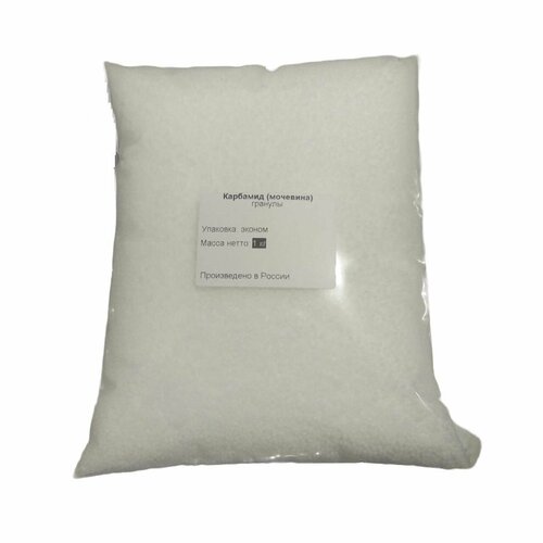 Карбамид (мочевина) - 1 кг карбамид мочевина бхз 0 9 кг х 2 шт 1 8 кг