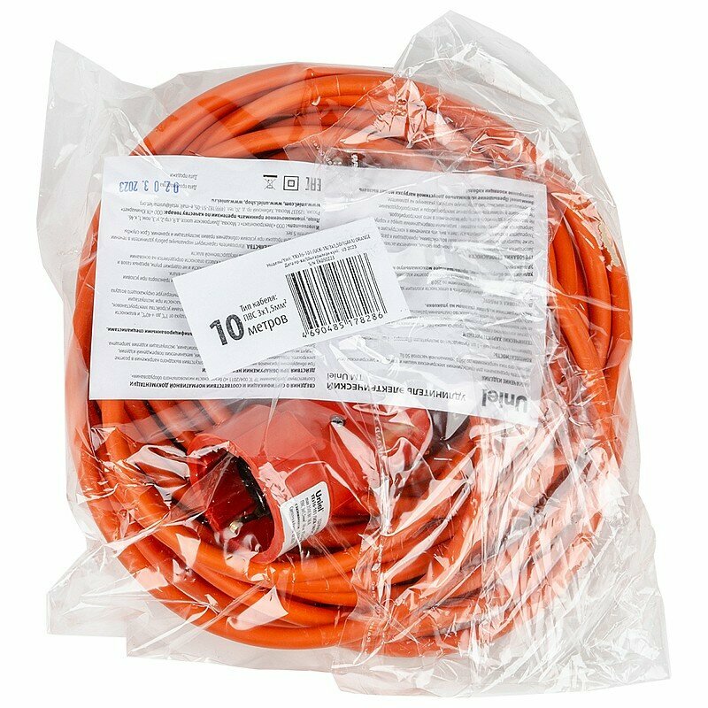 фото Удлинители садовые Uniel YXз16-101 /UCK-1N/3x1,50/10M/O ORANGE, цена за 1 шт