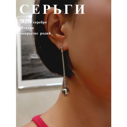 Серьги серебро, 925 проба, длина 6.2 см, серебряный